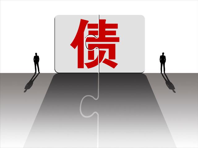 讨债起诉整个流程需要的费用(起诉要账需要什么手续)