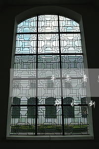 支付令申请条件金额要达到多少_支付令申请的条件_支付令申请条件及标准