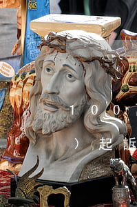 100萬(wàn)打官司律師費(fèi)(起訴一百萬(wàn)律師費(fèi)多少)