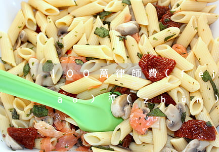 100萬律師費(fèi)用收取標(biāo)準(zhǔn)(100萬律師費(fèi)收多少)