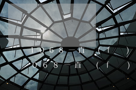 1068一直發(fā)逾期催收短信-1068一直發(fā)逾期催收短信打110可以嗎