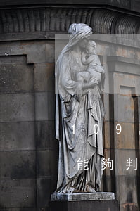 109萬貸款還不起(貸款十多萬塊錢還不上能夠判刑幾年)