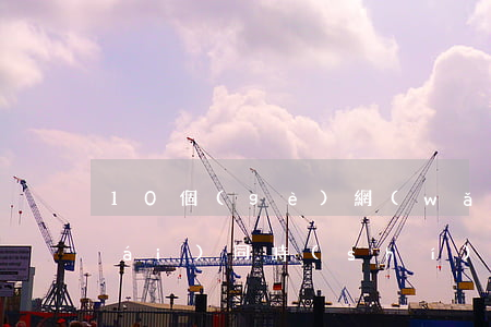 10個(gè)網(wǎng)貸平臺(tái)同時(shí)逾期