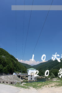 10次逾期花錢(qián)能貸款不(逾期20多次可以貸款嗎)