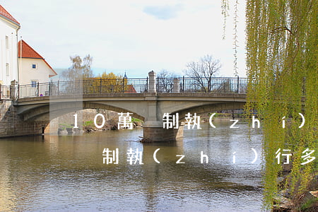 10萬強制執(zhí)行我要出多少費用(強制執(zhí)行多少錢)