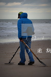 12123 號牌號段逾期未確認-12123逾期未確認的號牌號碼