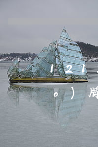 12123逾期未確認(rèn)號(hào)牌啥意思-12123逾期未確認(rèn)號(hào)牌啥意思啊