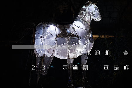 12123顯示逾期檢查是咋回事-12123顯示逾期檢查是咋回事啊