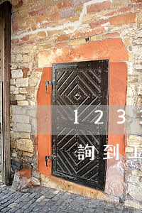 12333查詢工傷賠償(12333可以查詢到工傷鑒定結(jié)果嗎?)