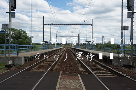 12部門管不好一個(gè)停車場(chǎng)黑停車場(chǎng)假發(fā)票泛濫