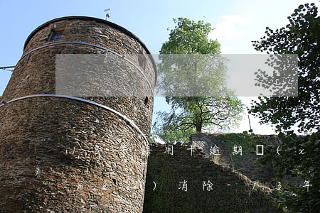 13年信用卡逾期現(xiàn)在還沒(méi)消除-13年信用卡逾期現(xiàn)在還沒(méi)消除怎么辦