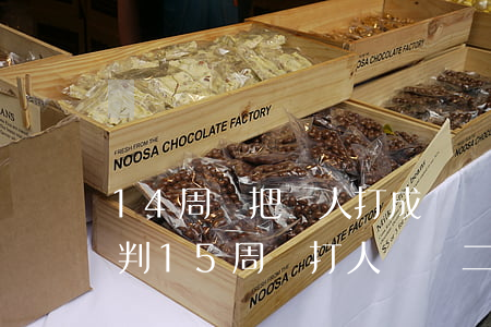14周歲把別人打成輕傷一級(jí)怎么判(15周歲打人輕傷二級(jí)怎么判)