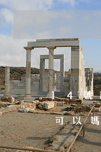 14號還不算逾期吧(14號還款日14號還可以嗎)