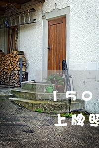 150三輪摩托車上牌要多少錢(三輪摩托車上牌照需要多少錢)