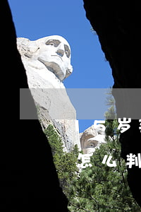 15岁孩子抚养权怎么判(16岁孩子抚养权怎么判)