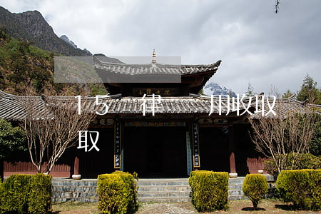 15萬律師費用收取標準(45萬律師費用收取標準)