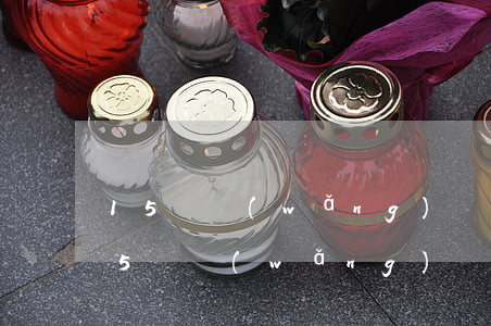 15萬網(wǎng)貸逾期會到多少錢(15萬網(wǎng)貸逾期會到多少錢)