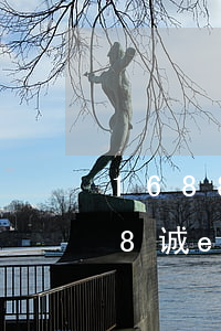 1688诚信e赊逾期可以协商吗-1688诚e赊逾期会影响支付宝花呗吗