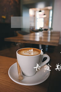 16張信用卡逾期該怎么辦(好幾個銀行信用卡逾期)