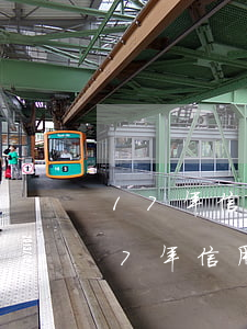 17年信用卡逾期一次嚴(yán)重嗎（17年信用卡逾期一次）