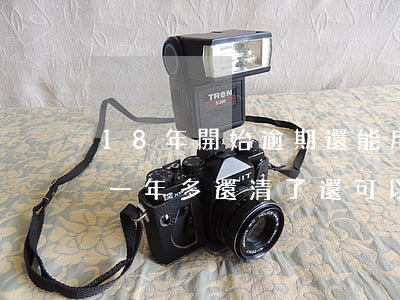 18年開始逾期還能用支付寶嗎(支付寶逾期一年多還清了還可以使用嗎)