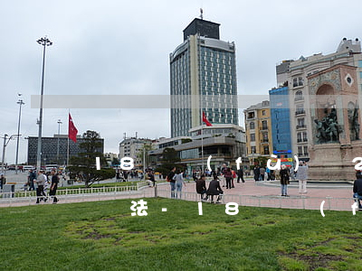 18歲負(fù)債2萬(wàn)該怎么辦法-18歲負(fù)債2萬(wàn)該怎么辦法呢