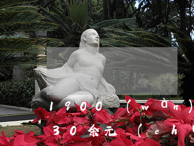 1900萬(wàn)存銀行，5年后卻只剩30余元！儲(chǔ)戶起訴2次全都敗訴，律師“小貼士”
