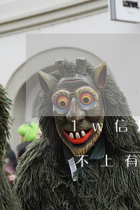 1w信用卡不還會怎么樣(信用卡2000還不上有什么后果)