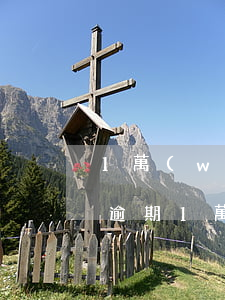 1萬(wàn)以內(nèi)的小額貸款逾期(1萬(wàn)逾期一個(gè)月利息要多少)