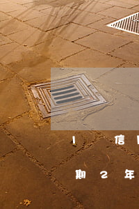 1萬信用卡逾期2年利息多少 1萬信用卡逾期2年利息多少呢