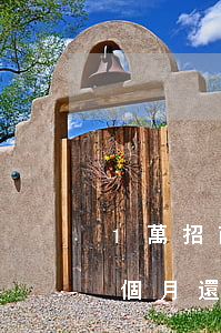 1萬招商信用卡利息(用招商信用卡借一萬一個月還多少)