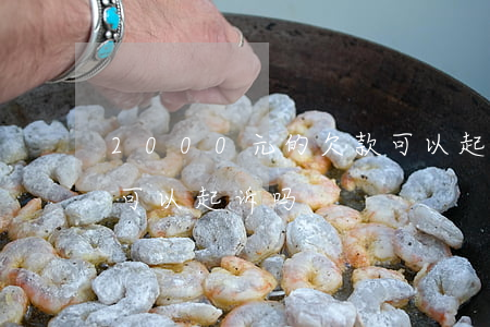 2000元的欠款可以起诉吗(欠钱2000可以起诉吗)