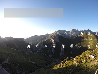 2017年信用卡逾期已经还清了两年后（一共有四张信用卡逾期一年未还）