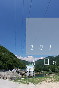 2017年信用卡逾期怎么辦（信用卡產(chǎn)生了逾期怎么辦）