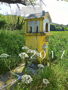 2017年離婚新政策
