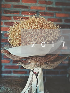 2017年離婚證新規(guī)定