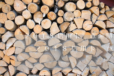 2018信用卡惡意逾期的規(guī)定-2018信用卡惡意逾期的規(guī)定是什么