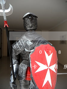 2018年信用卡有逾期能按揭房子吗（信用卡逾期房子能卖吗）