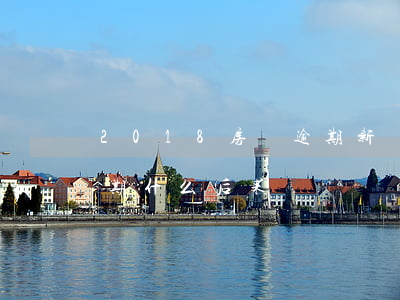 2018房貸逾期新規(guī)定(房貸逾期什么后果)