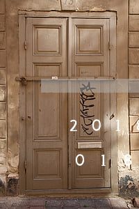 2018欠網(wǎng)貸不還會怎樣(2018年網(wǎng)貸沒還)