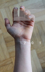 2019信用卡逾期名單浙江溫州