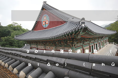 2019年交通事故責(zé)任賠償標(biāo)準(zhǔn)(2019年的交通事故在2020年賠償,賠償標(biāo)準(zhǔn)是按哪一年)