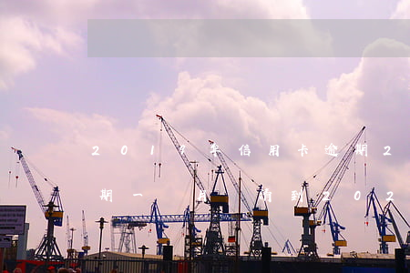 2019年信用卡逾期(2019年信用卡逾期一個月還清 到2021年征信恢復了沒)