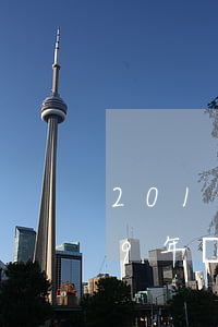 2019年綜合匯算逾期如何辦理-2019年綜合匯算逾期如何辦理延期