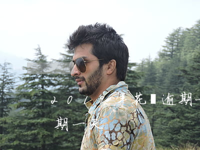 2019年花唄逾期一天(2019年花唄逾期一天)