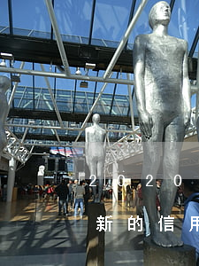 2020信用卡逾期處理辦法建議收藏-最新的信用卡逾期處理