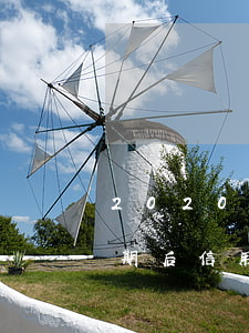 2020年信用卡逾期狀態(tài)-逾期后信用卡異常多久解除