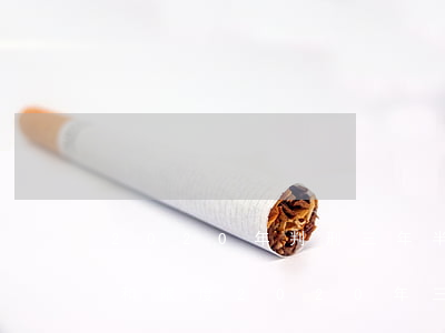 2020年判刑三年半能减刑吗(减刑的条件和限度2020年三年可以减多少)