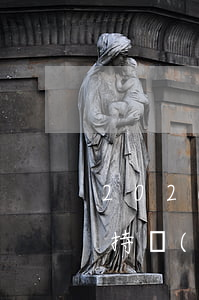2020年：許多人逾期，逾期人數(shù)持續(xù)上升