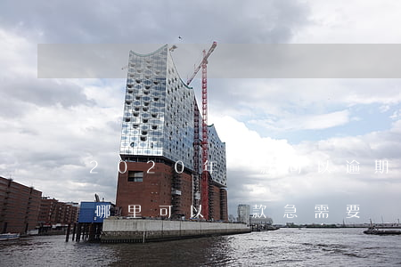 2020年貸款可以逾期(2020當前逾期哪里可以貸款急需要)